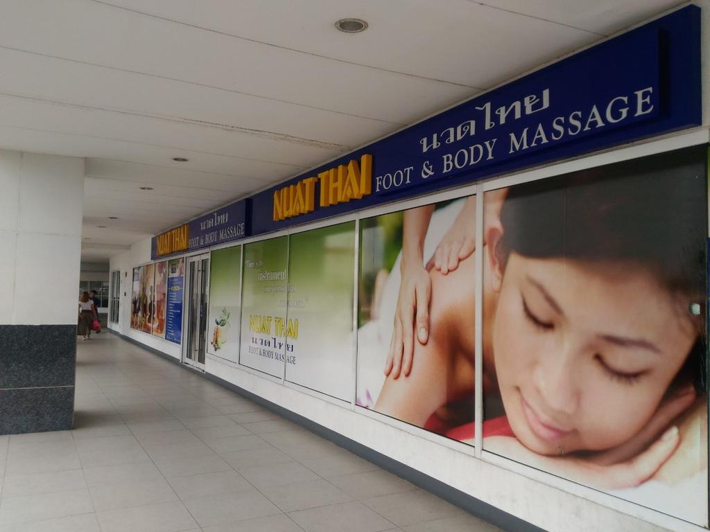 Sea Residences Smdc Moa Pasay - Myra Exterior photo